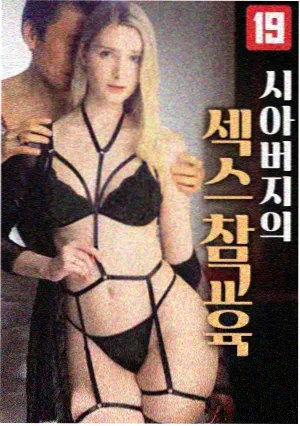 《狐面书简》文库版加印资讯配图